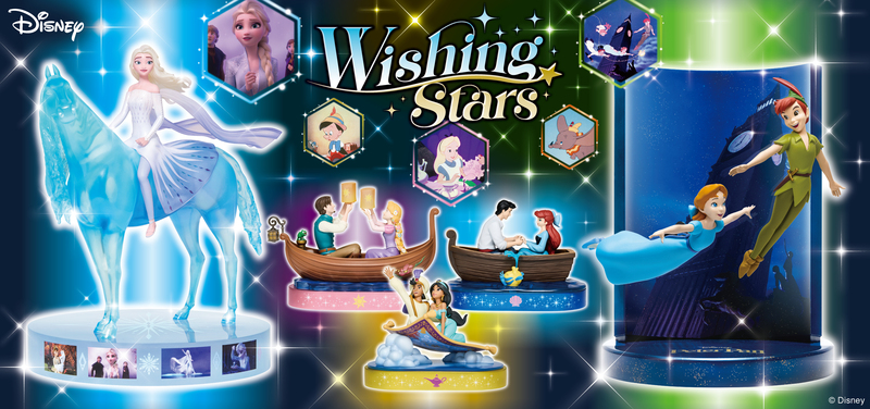 Happyくじ「Disney Wishing Stars」│(C)Disney