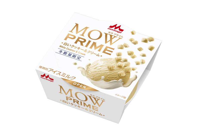 MOW PRIME(モウ プライム) 白いクッキー&クリーム