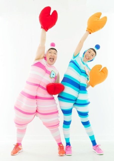 開園60周年記念 ケロポンズとうたって!おどろう!