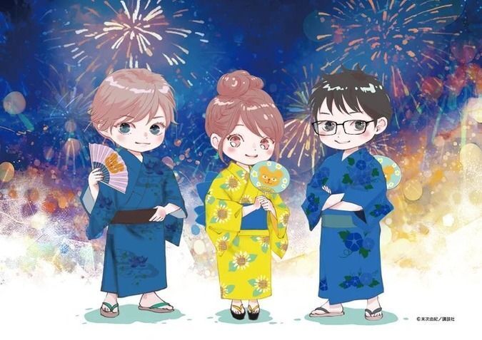 ちはやふるin府中 集めて 貼って 飾れる -府中めぐり-