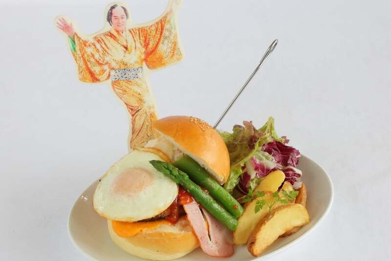 マツケンバーガー(1,980円)