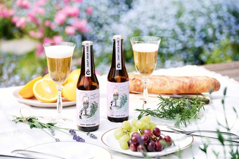 自家製クラフトビール・ラベンダー&カモミール