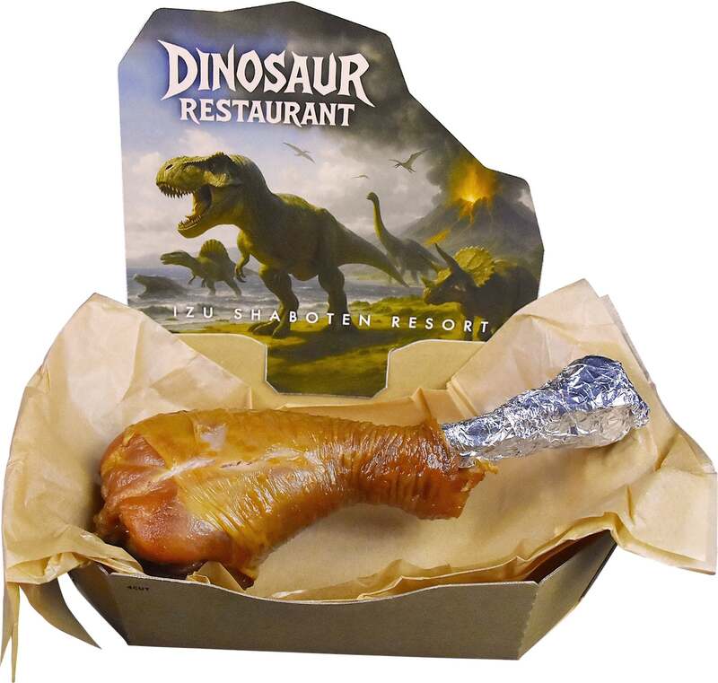 DINO LEG  骨付きターキー 980円