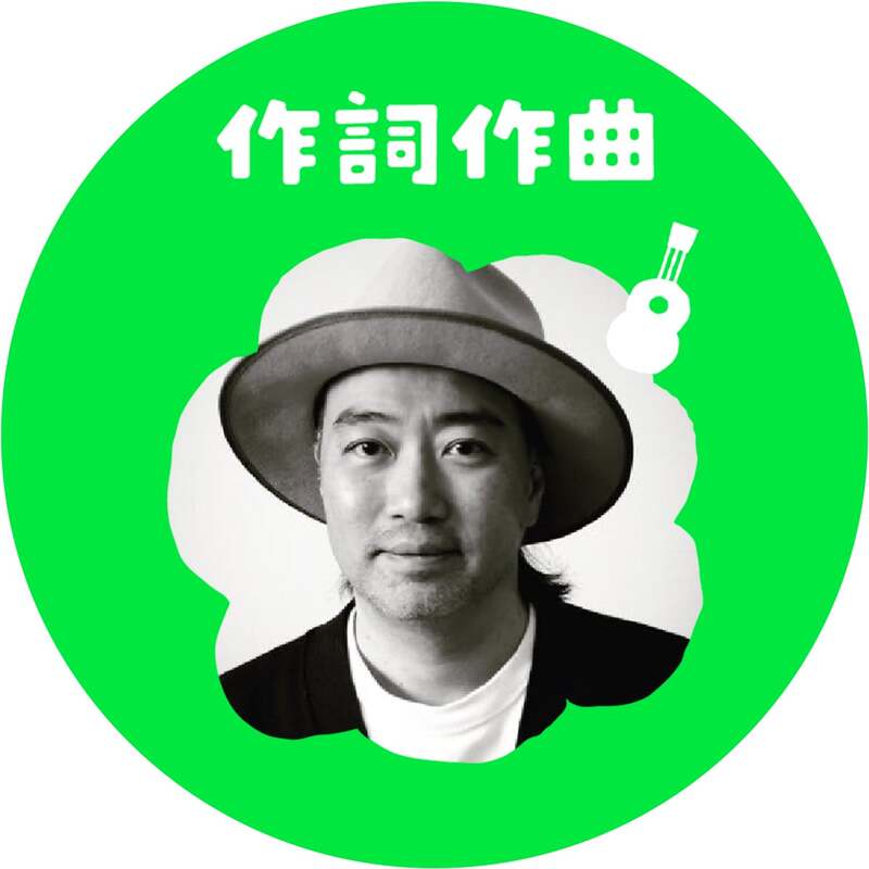 今井了介さん
