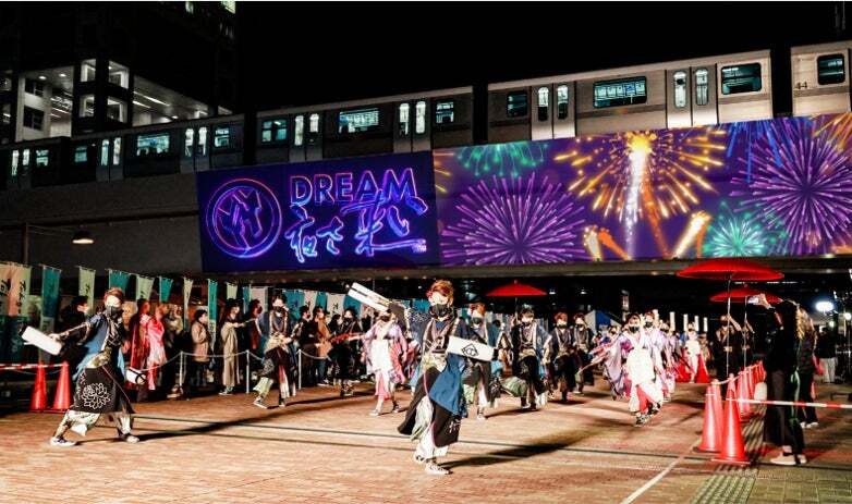 ◎「お台場 Dreamプロジェクションマッピング」でのよさこい演舞とのコラボ(イメージ)