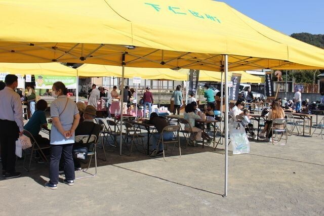 下仁田町商工会フェスティバル(下仁田町商工会)