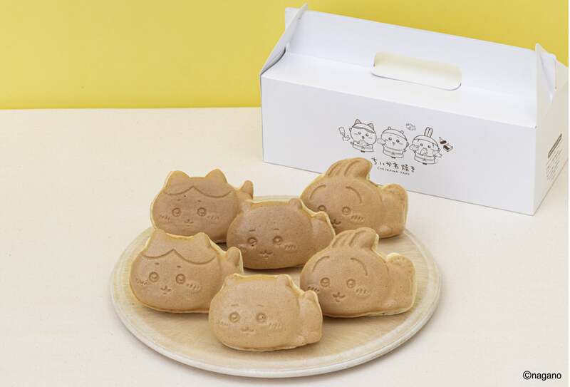 【Cセット(6個)】2,100円(税込)