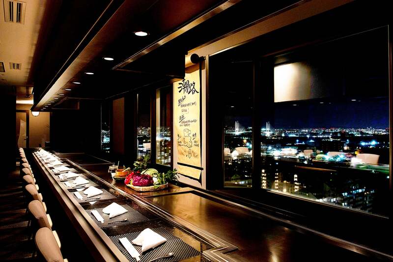 和風鉄板焼「潮路」