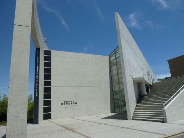 玉 悠久のきらめき| 四国中央市歴史考古博物館高原ミュージアム