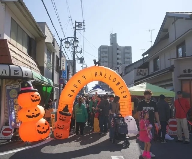 滝子マルシェ2025ハロウィンパーティー/Copyright 2015-2025 Takikoマルシェプロジェクト All Rights Reserved.ご