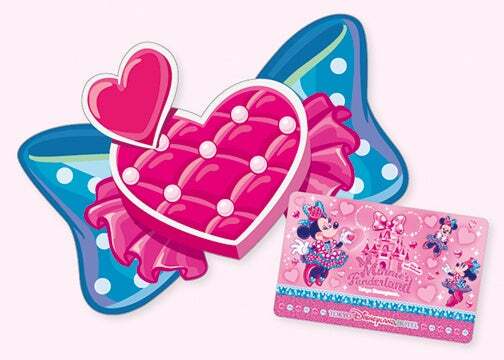 カードキー&キーケース