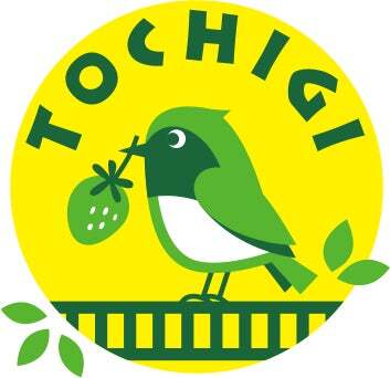 新しいロゴマーク