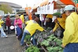 第20回 そうさ農業まつり│(C)匝瑳市観光協会