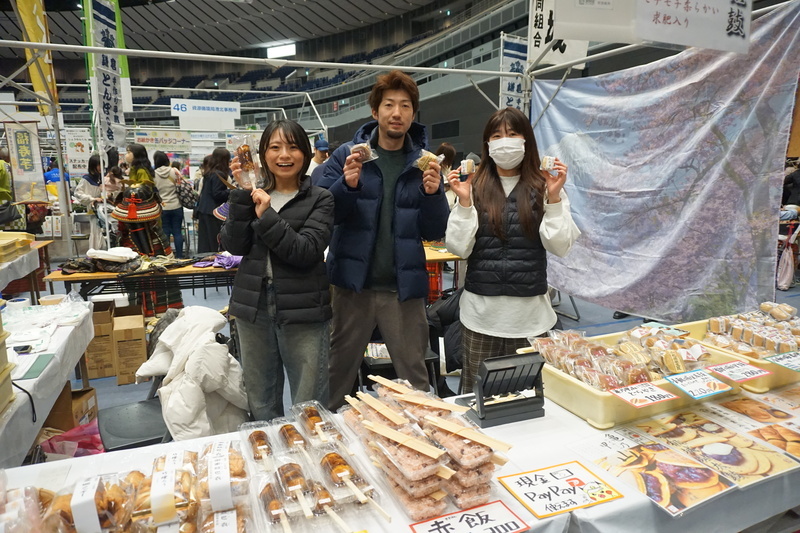 2025 ふるさと港北ふれあいまつり