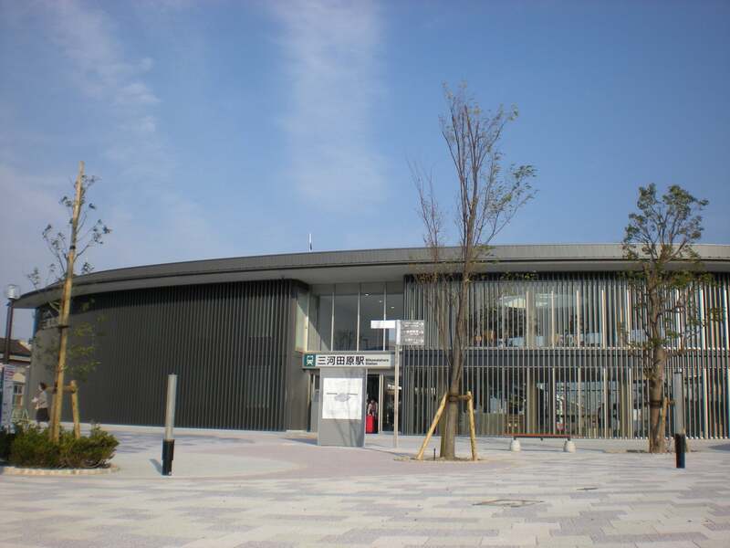 三河田原駅会場