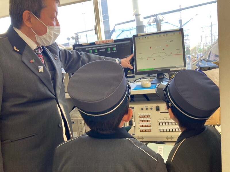 駅長体験イメージ