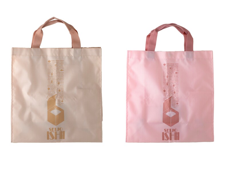 成城石井 ショッピングバッグ