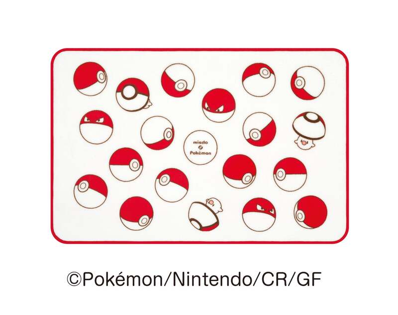 ブランケット (タマゲタケ)