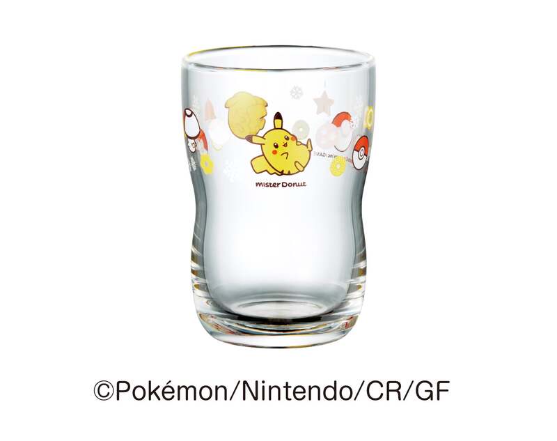 つよいこグラス(大)