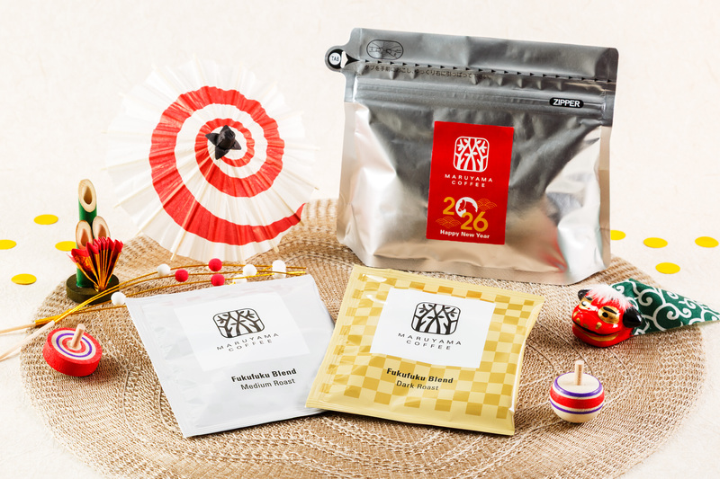丸山珈琲の「福豆袋2026」は全7種類