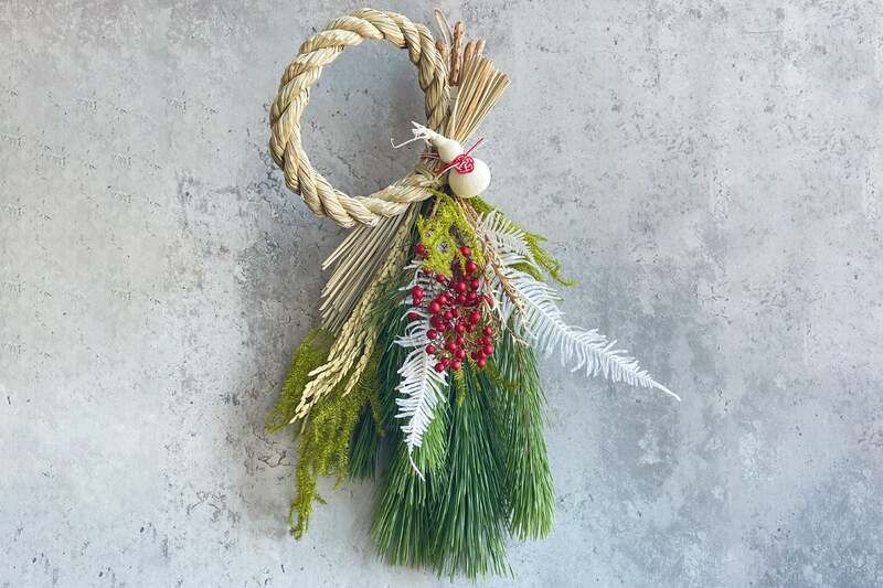 迎春 しめ縄飾りづくり講座(事前抽選制)