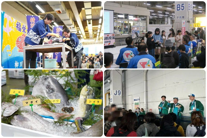 横浜市場まつり2025