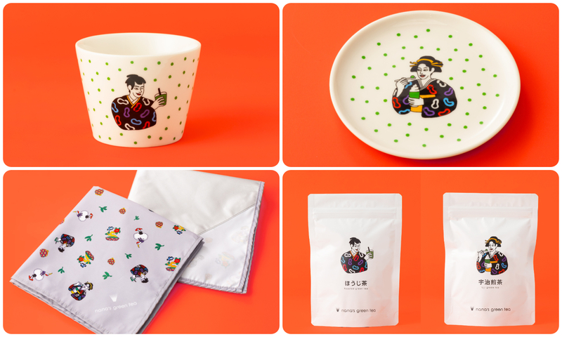 人気イラストレーター・アオタケ エリコさんによる描き下ろしグッズ