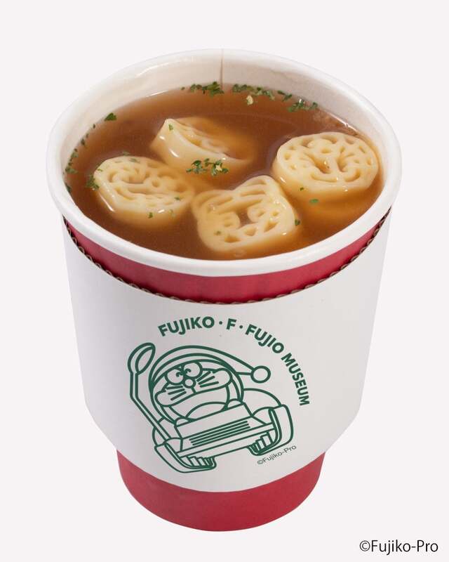 コンソメスープ