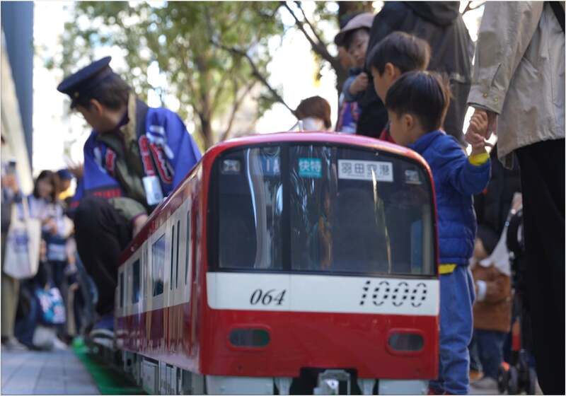 前回開催時の様子:京急ミニ電車