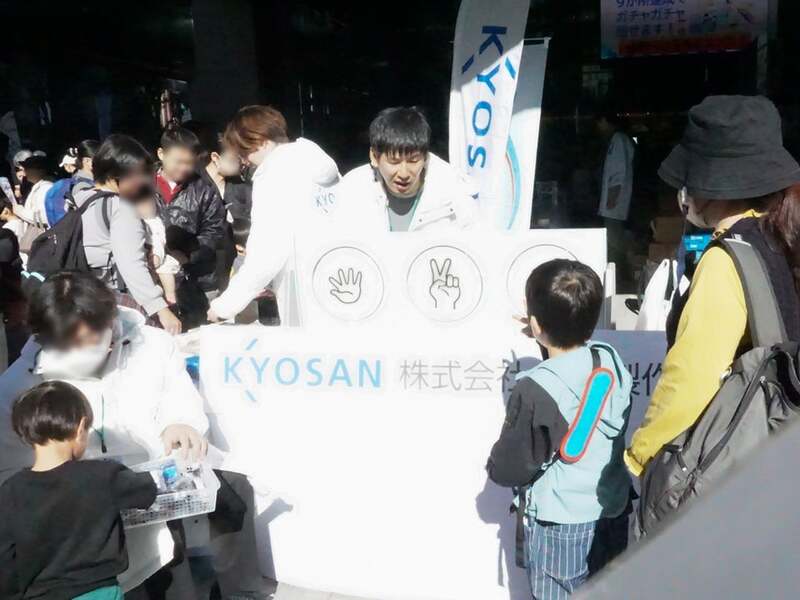 信号機とふれあおう