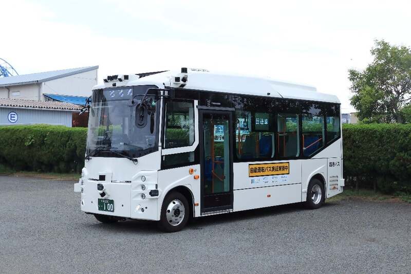 自動運転バス車内探検!