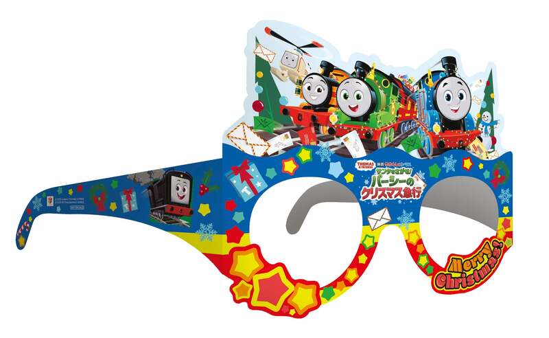 パーティー・メガネ