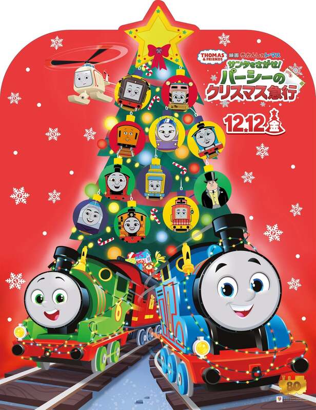 フォトスポット