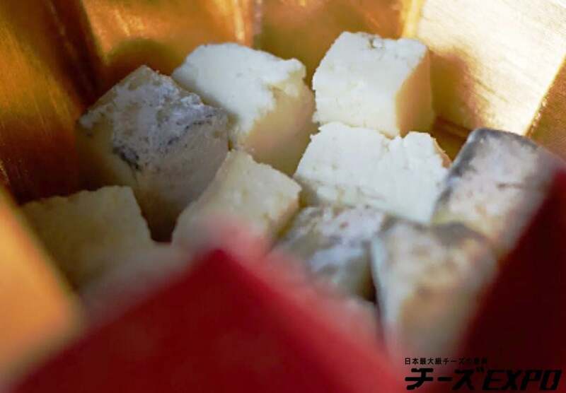 うぶすな/World Cheese Award 2019 銅賞受賞