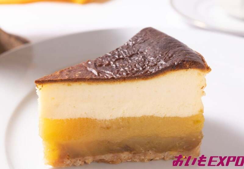 金蜜芋のバスクチーズケーキ