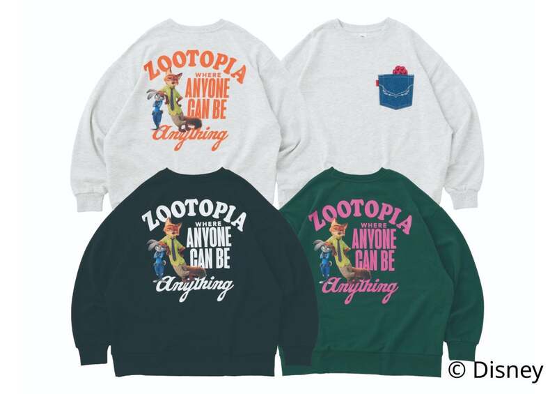 <RODEO CROWNS WIDE BOWL>