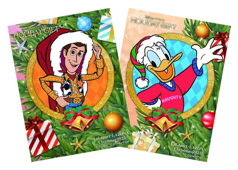 デジタルカード イメージ