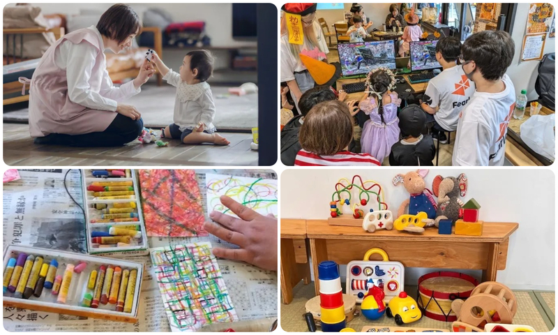 GRID KYOTO 〜京都まちの文化祭〜