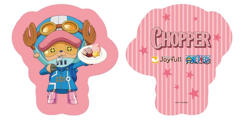 描き下ろしクッション