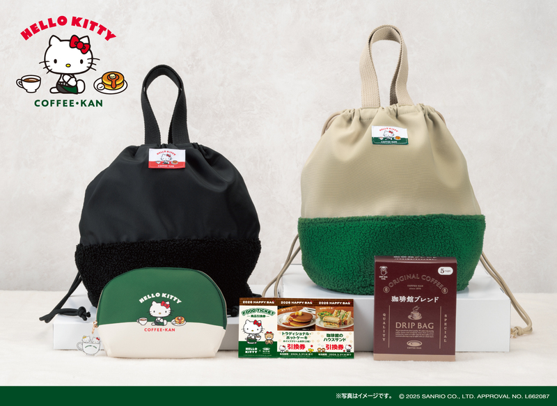 ハローキティ×珈琲館 ハッピーバッグ2026