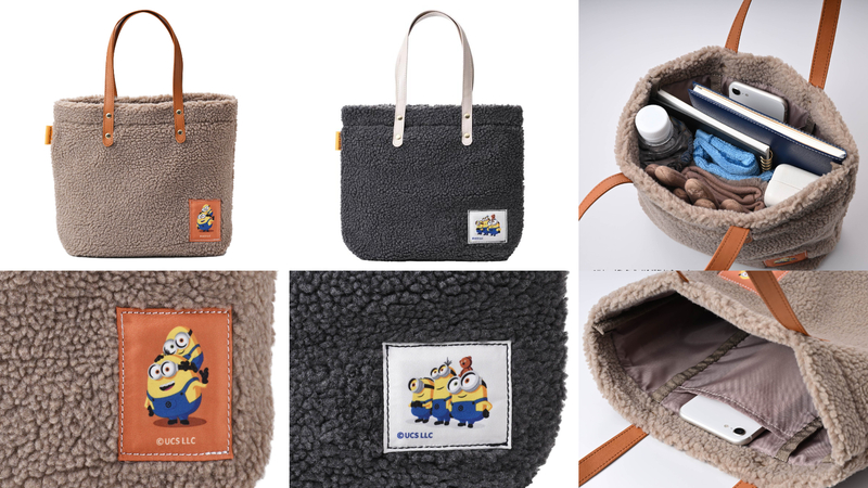 (C)Universal Studios Licensing LLC