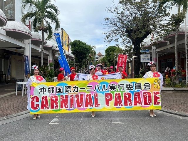 沖縄国際カーニバル2025│(C)沖縄市観光物産振興協会