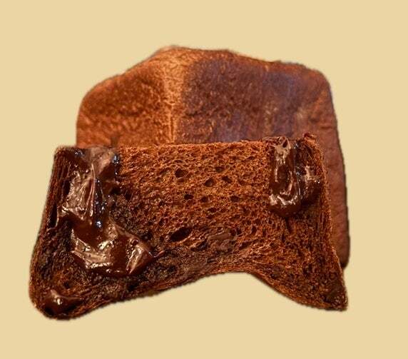 福岡<BOUQUCA BAKERY> 生チョコブレッド(1/4サイズ) 1個 432円