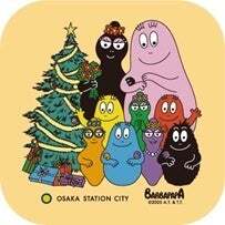 オリジナルミニタオル