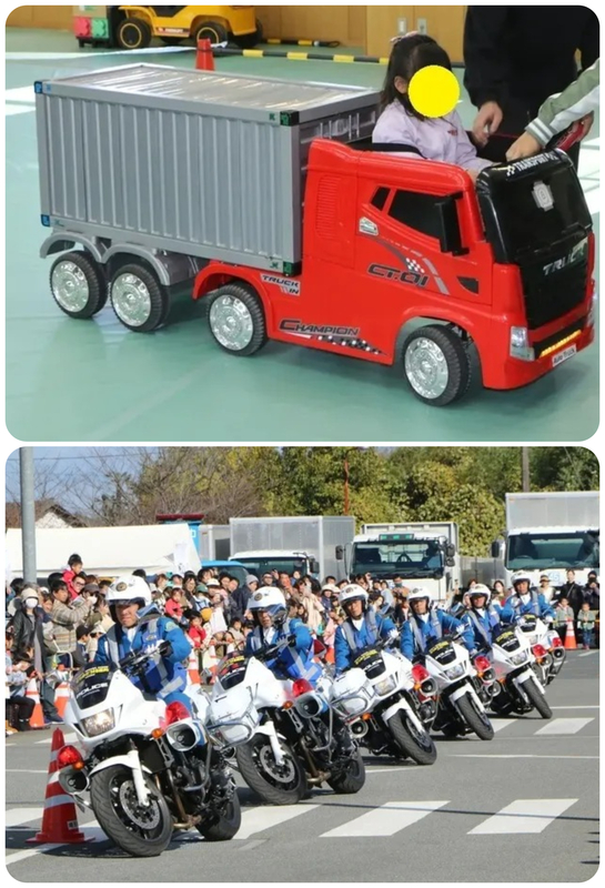 さいたまトラックファミリーフェア 2025