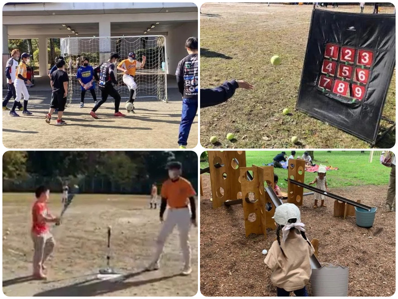 わくわくドキドキ!親子 de スポーツ体験会 in 館ヶ丘