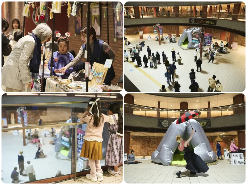 ミナトノアート2025