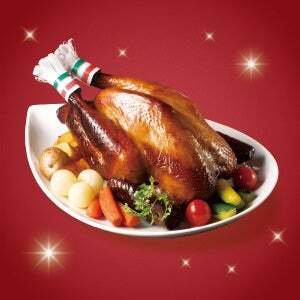 鶏三和「三和の純鶏名古屋コーチン 丸焼き/桃焼き」