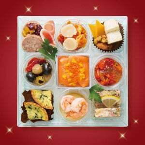 RF1/いとはん/ベジテリア「Xmasピンチョスセット」