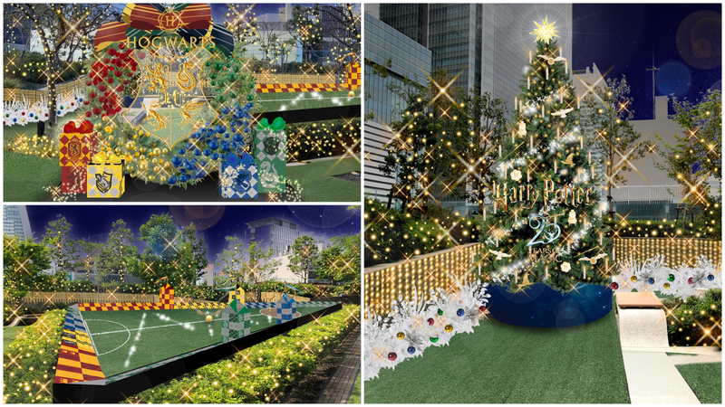 (左上)4つの寮をイメージした巨大クリスマスリース、(左下)クィディッチ競技場、(右)天空のクリスマスツリー(イメージ)